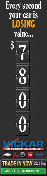 160X600.gif